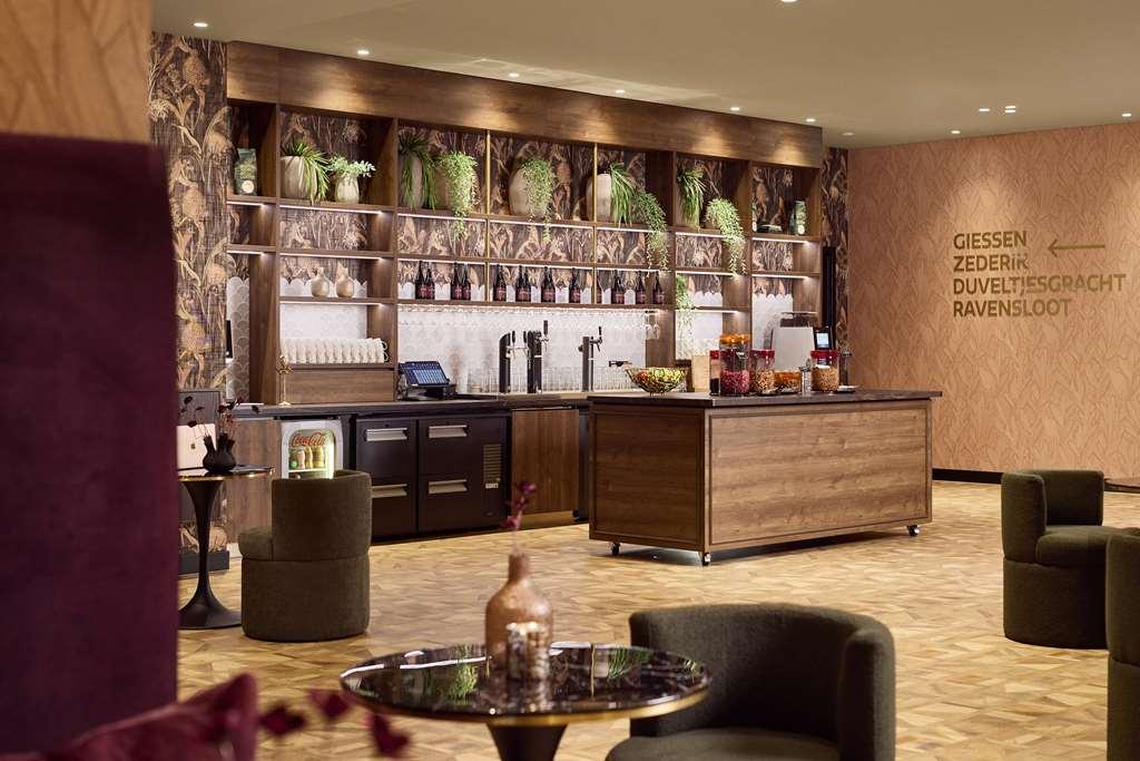 Van Der Valk Hotel חורקם מתקנים תמונה